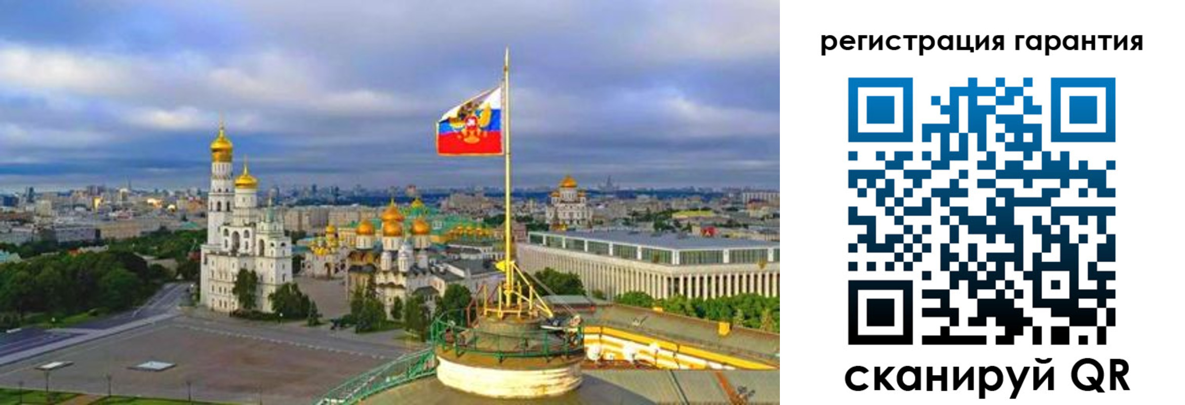 временная регистрация госуслуги в Нарьян-Маре